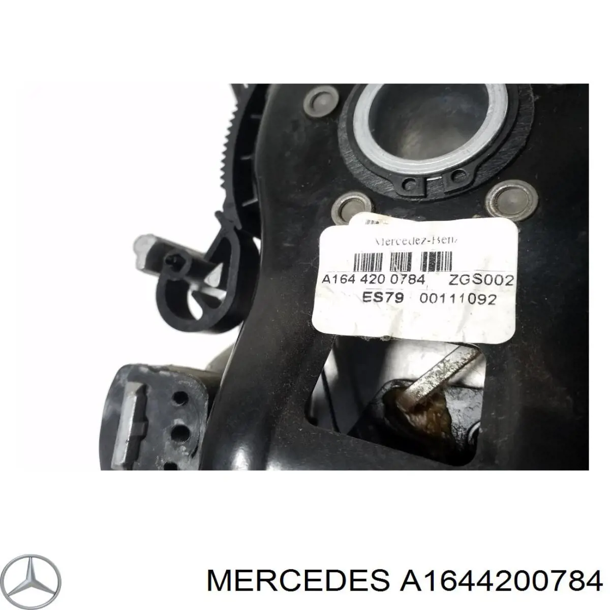  Mercedes A1644200784 ціна, від 12.67 USD