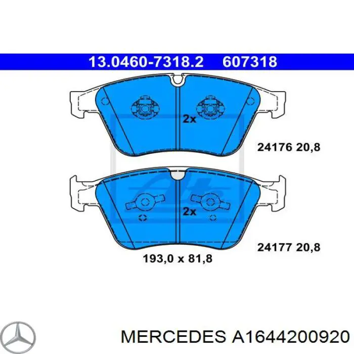 Гальмівні колодки Mercedes A1644200920 ціна, від 52.79 USD