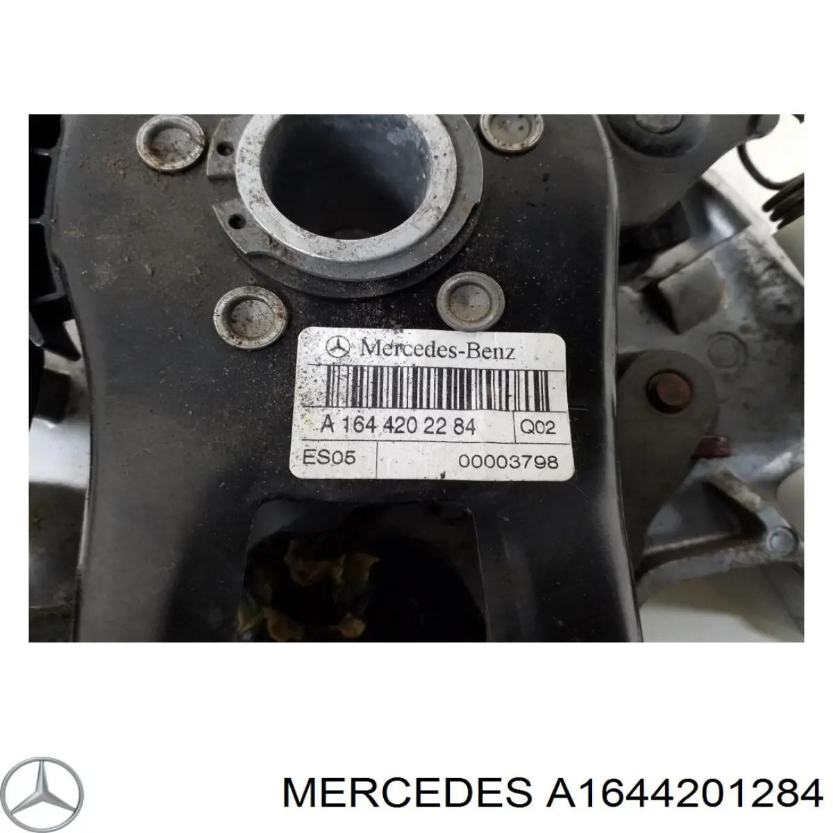 Важіль ручника Mercedes A1644201284 ціна, від 38.22 USD