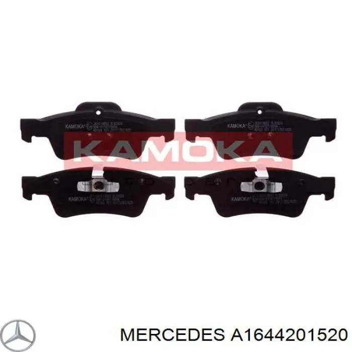 Купити A1644201520 Mercedes Задні колодки