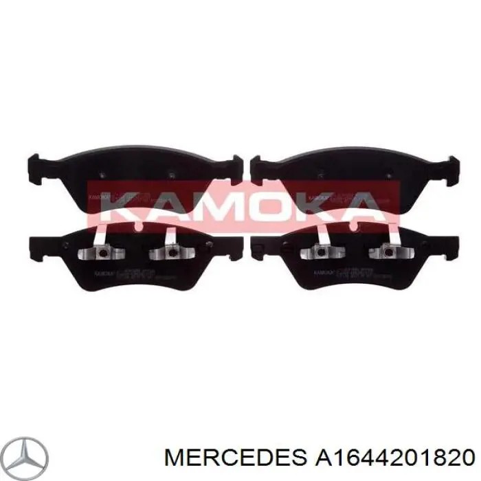 A1644201820 Mercedes колодки гальмівні передні, дискові