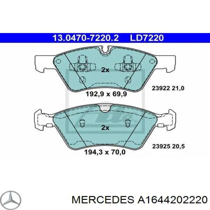 Передні тормозні колодки A1644202220 Mercedes