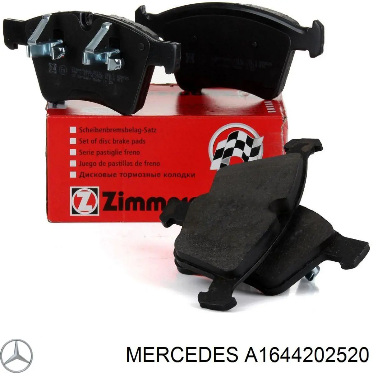 Гальмівні колодки Mercedes A1644202520 ціна, від 90.86 USD