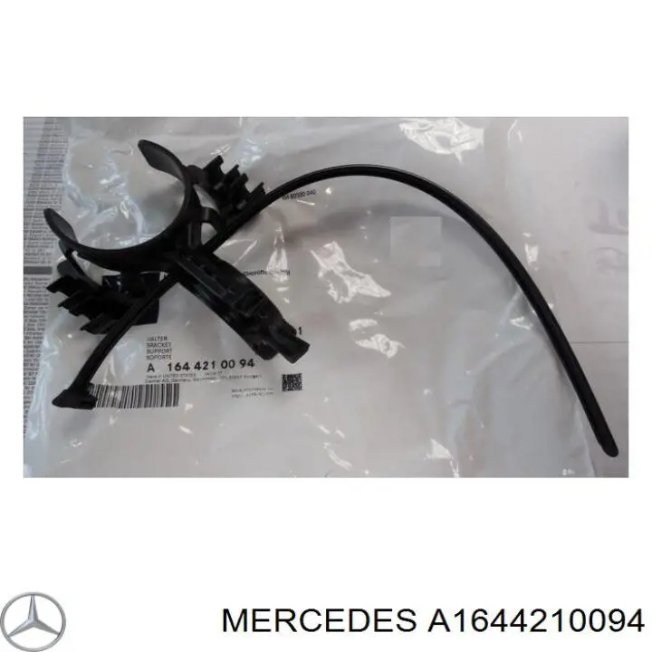 Скоба гальмівної трубки Mercedes A1644210094 ціна, від 10.34 USD