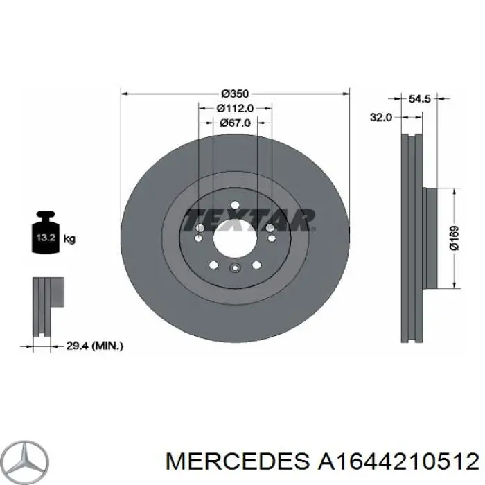 A1644210512 Mercedes диск гальмівний передній