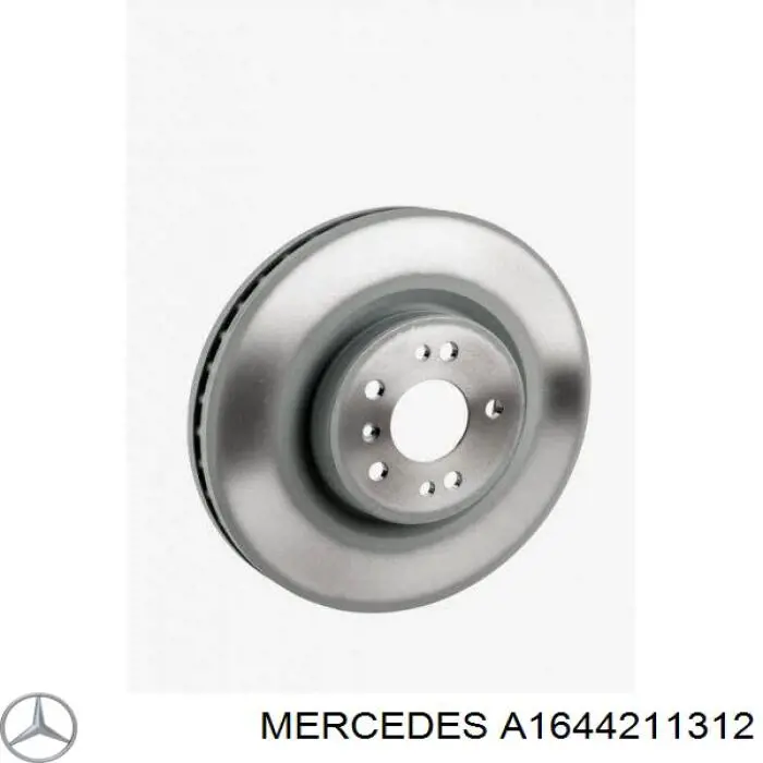 Диск гальмівний передній Mercedes A1644211312
