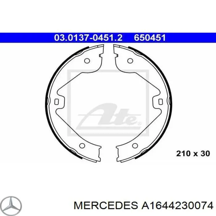 A1644230074 Mercedes Втулка напрямна гальмівного супорта