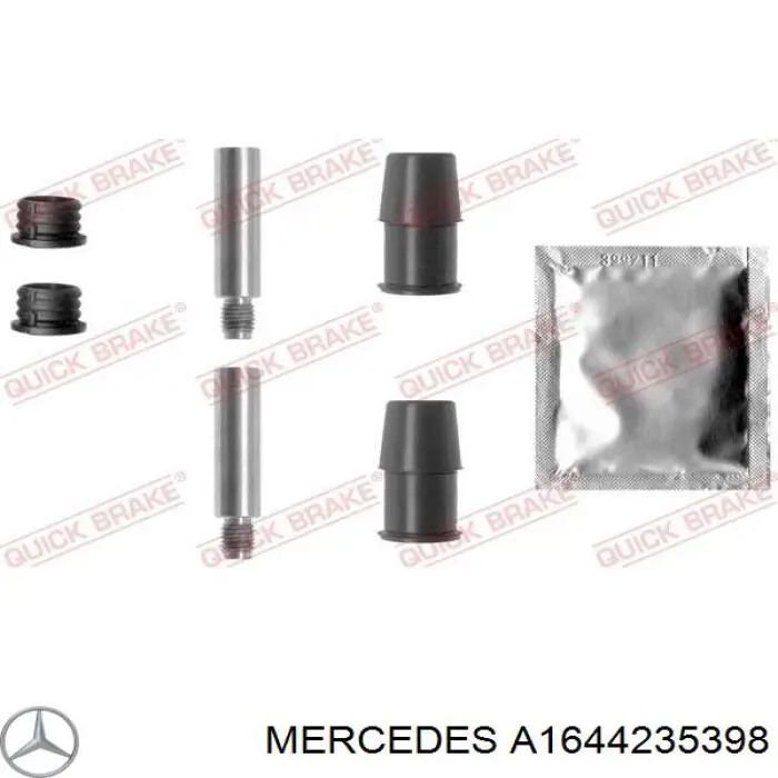 A1644235398 Mercedes супорт гальмівний задній правий