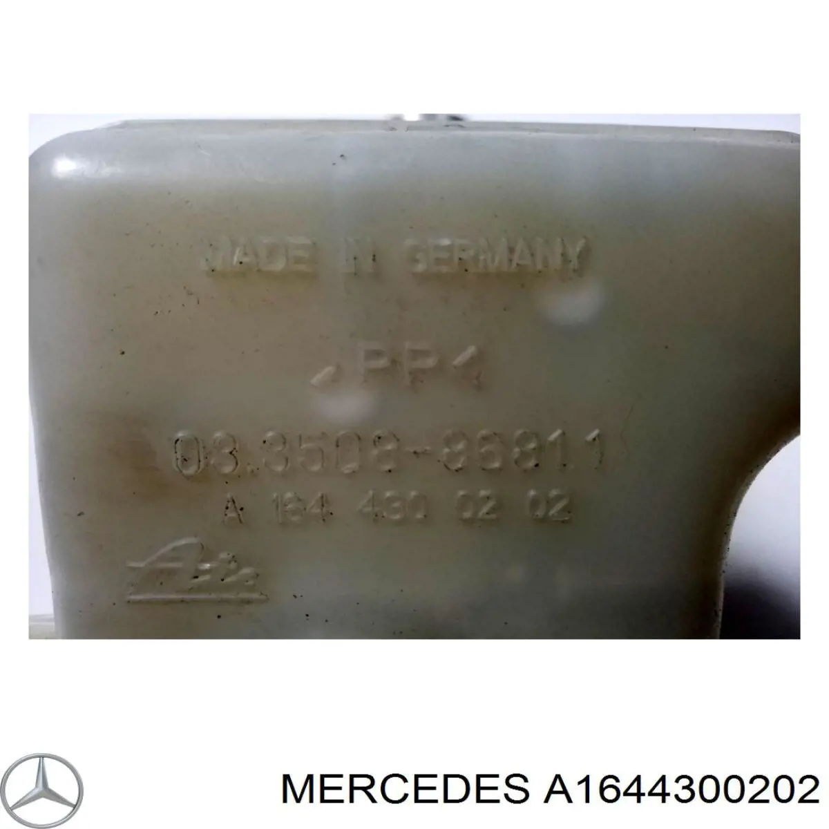 Бачок гальмівний A1644300202 Mercedes