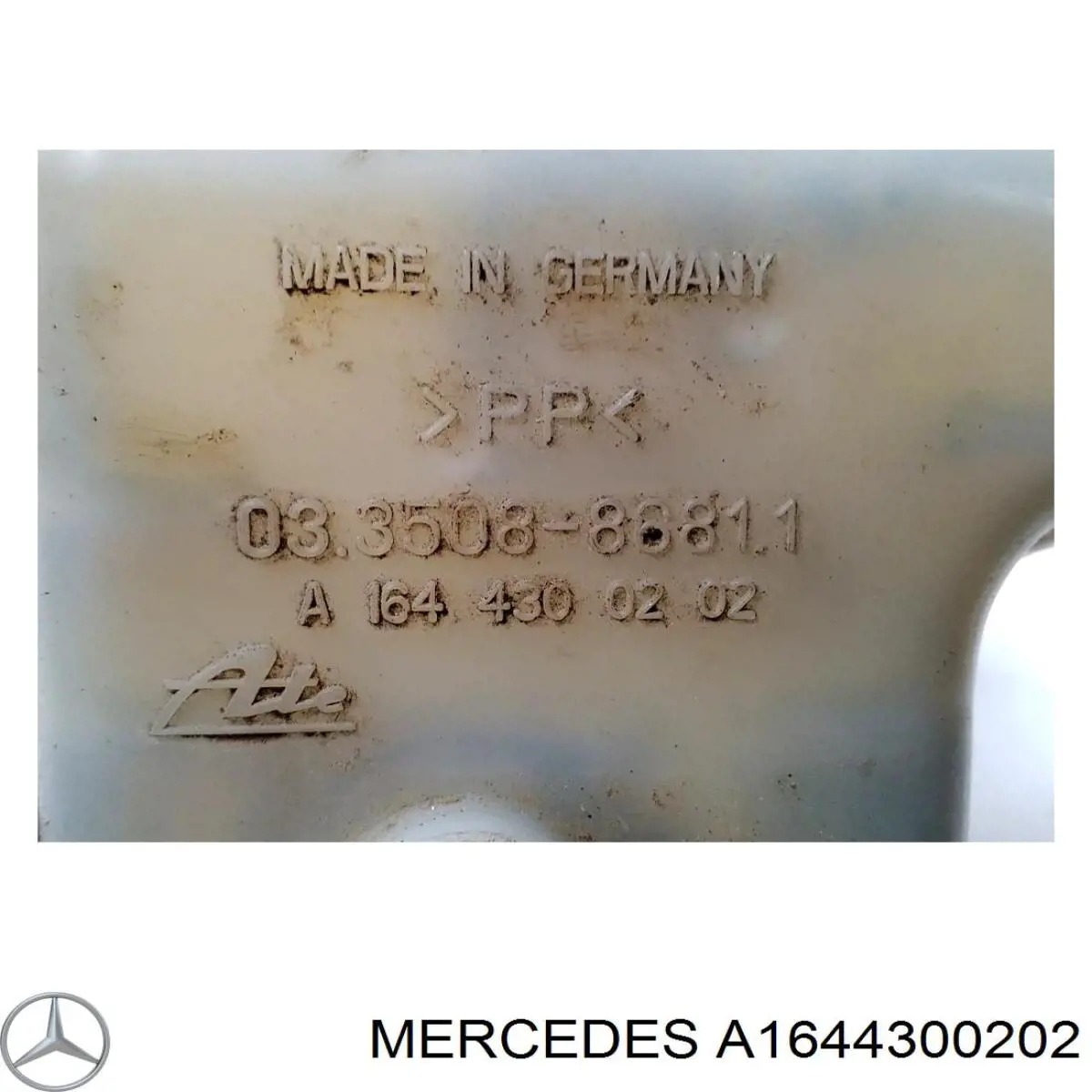 Бачок гальмівної рідини Mercedes A1644300202