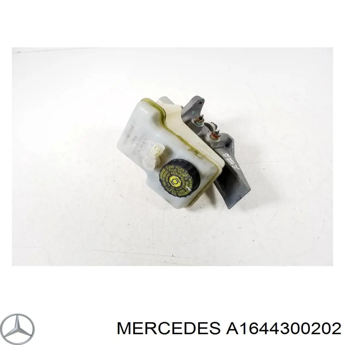 Бачок гальмівний A1644300202 Mercedes