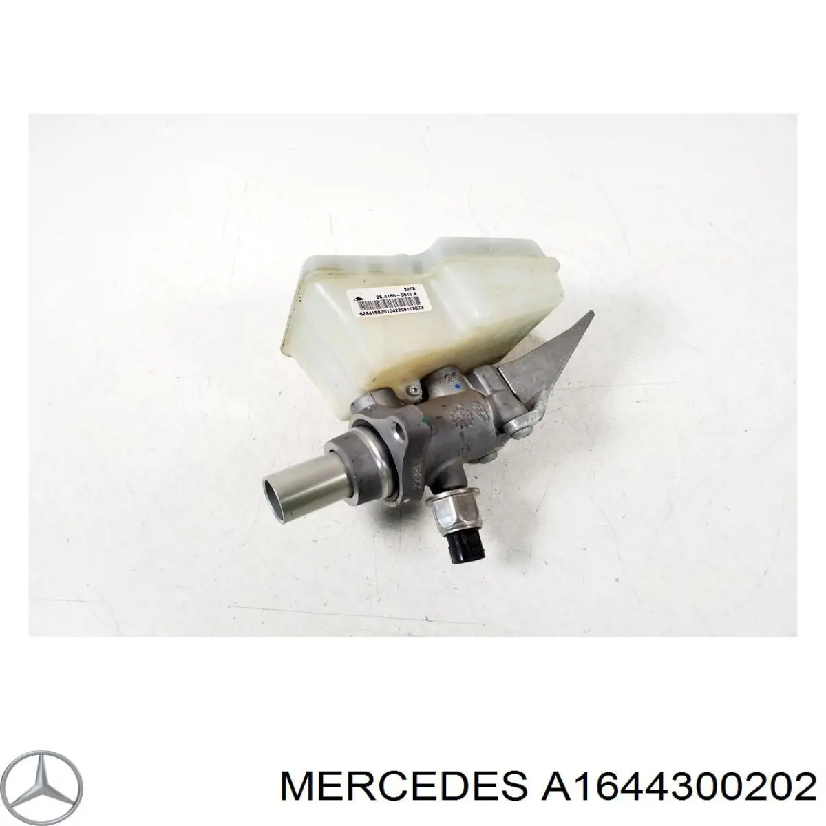 A1644300202 Mercedes Бачок головного гальмівного циліндру
