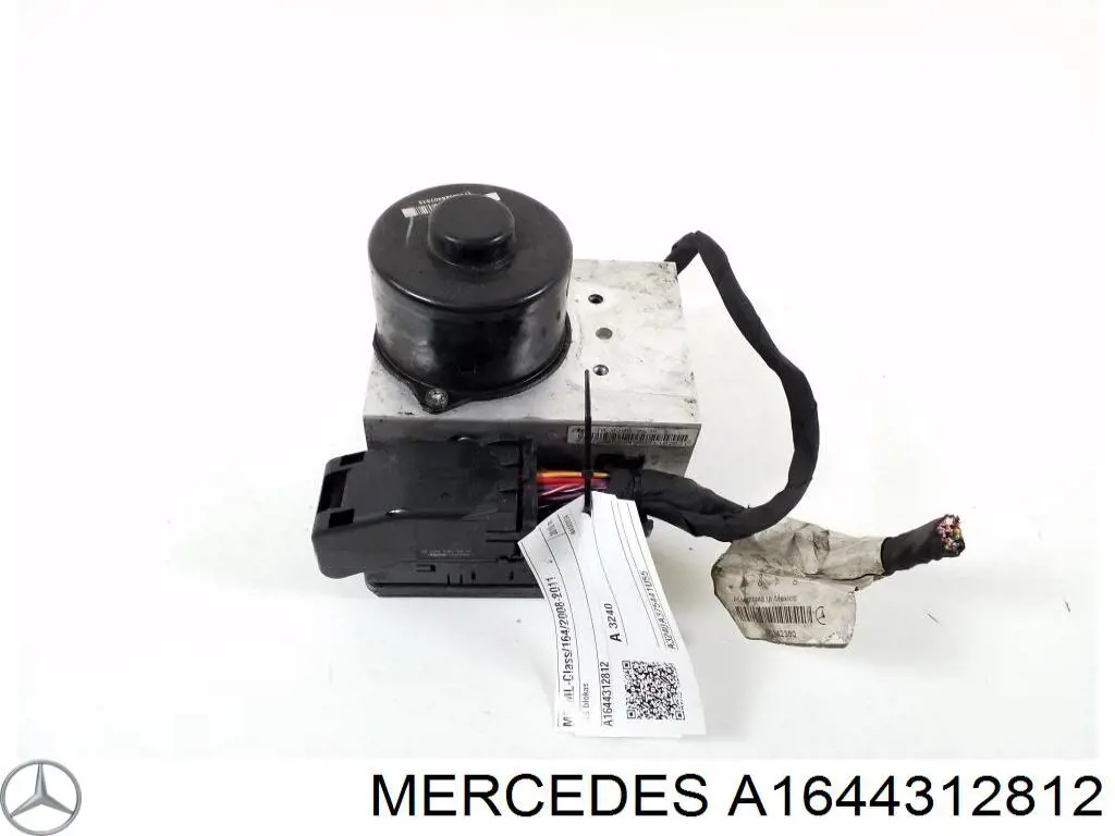 Купити A1644312812 Mercedes 
