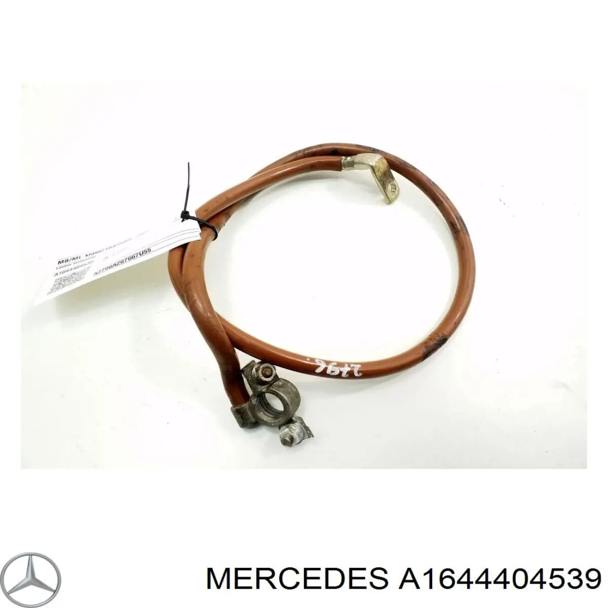  Mercedes A1644404539 ціна, від 12.65 USD