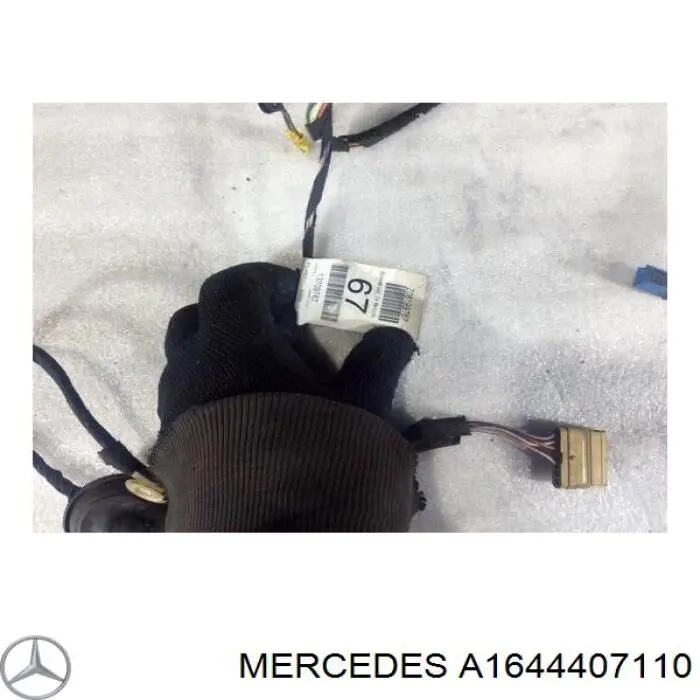 Купити A1644407110 Mercedes 