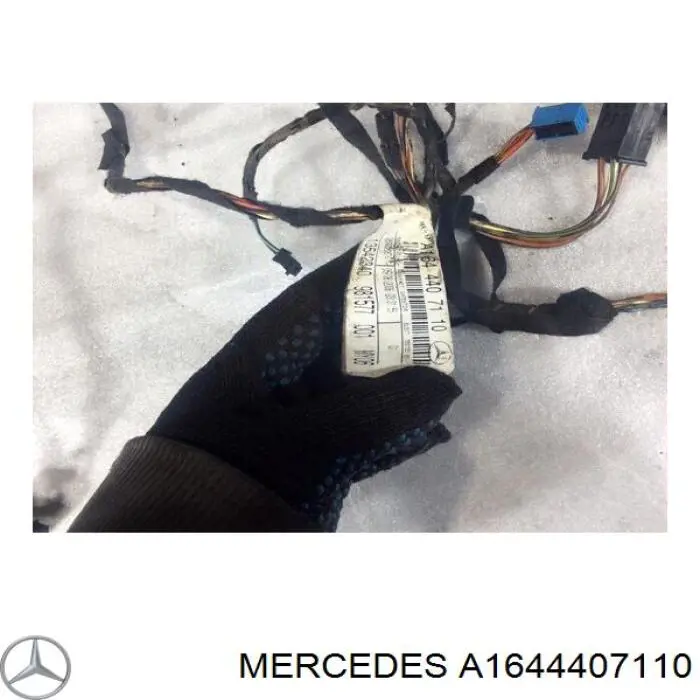  Mercedes A1644407110 ціна, від 10.25 USD