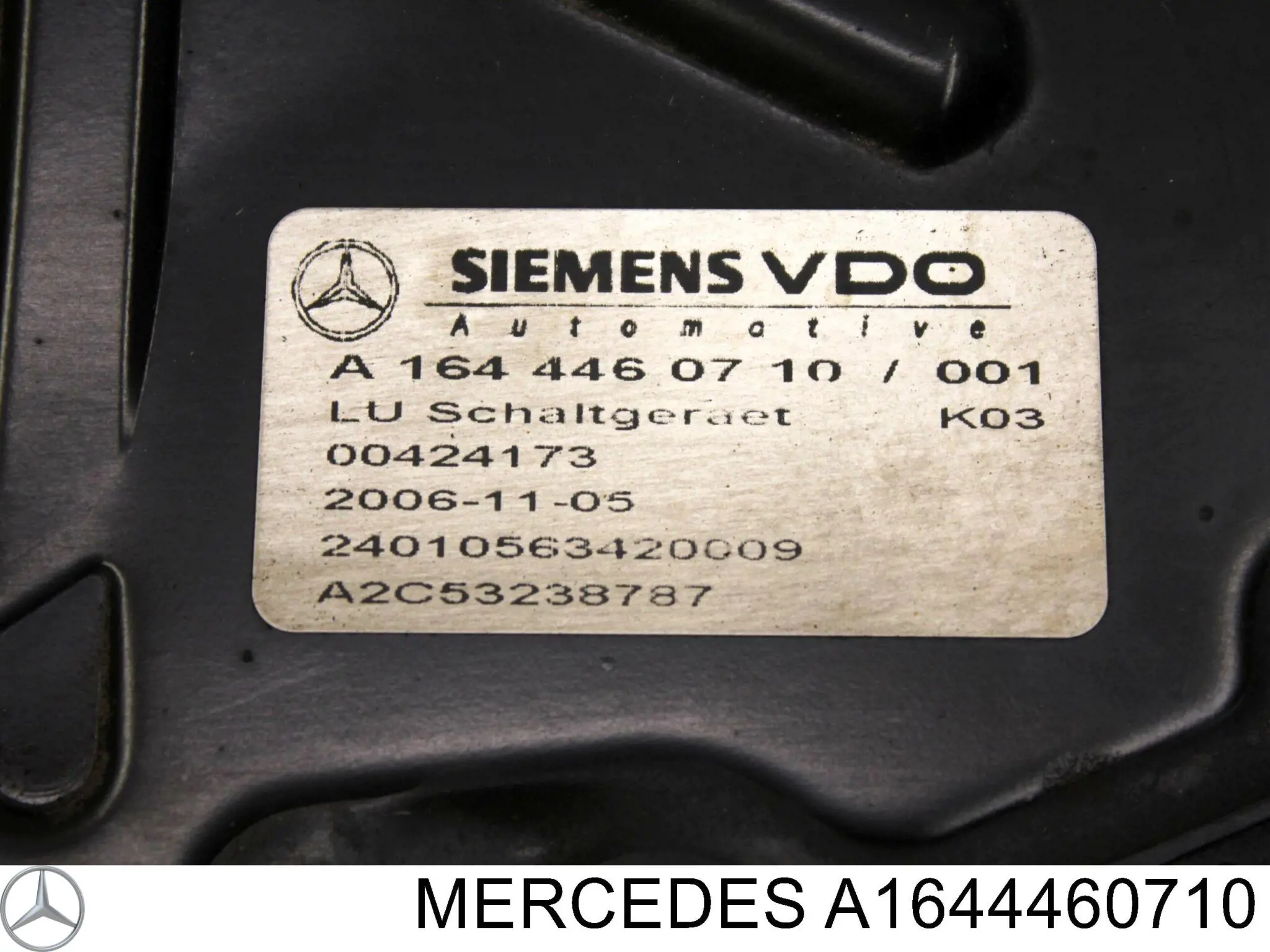 A1644460710 Mercedes модуль (ебу АКПП електронний)