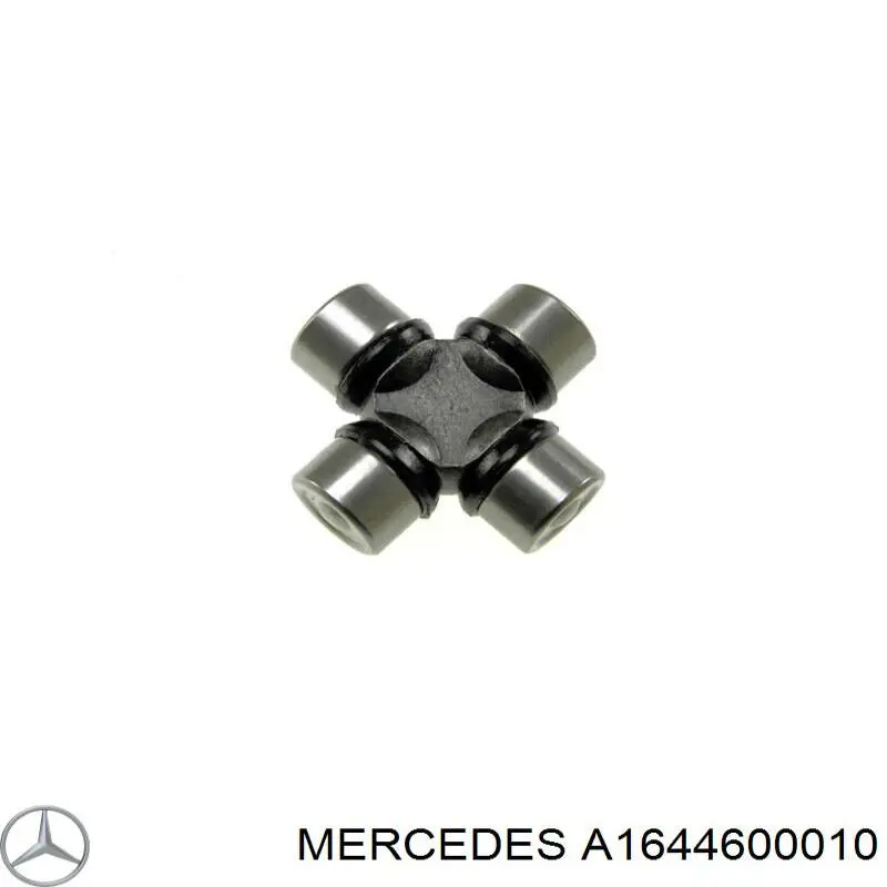 Вал рульової колонки, нижній Mercedes A1644600010 ціна, від 50.37 USD