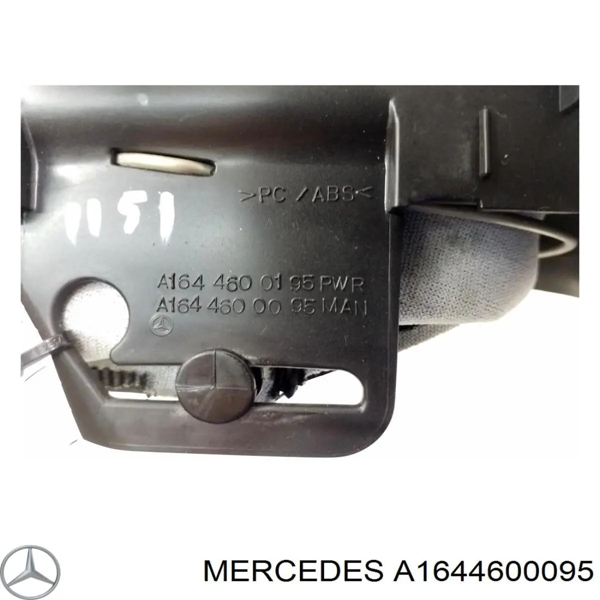 Накладка рульової колонки Mercedes A1644600095 ціна, від 4.45 USD