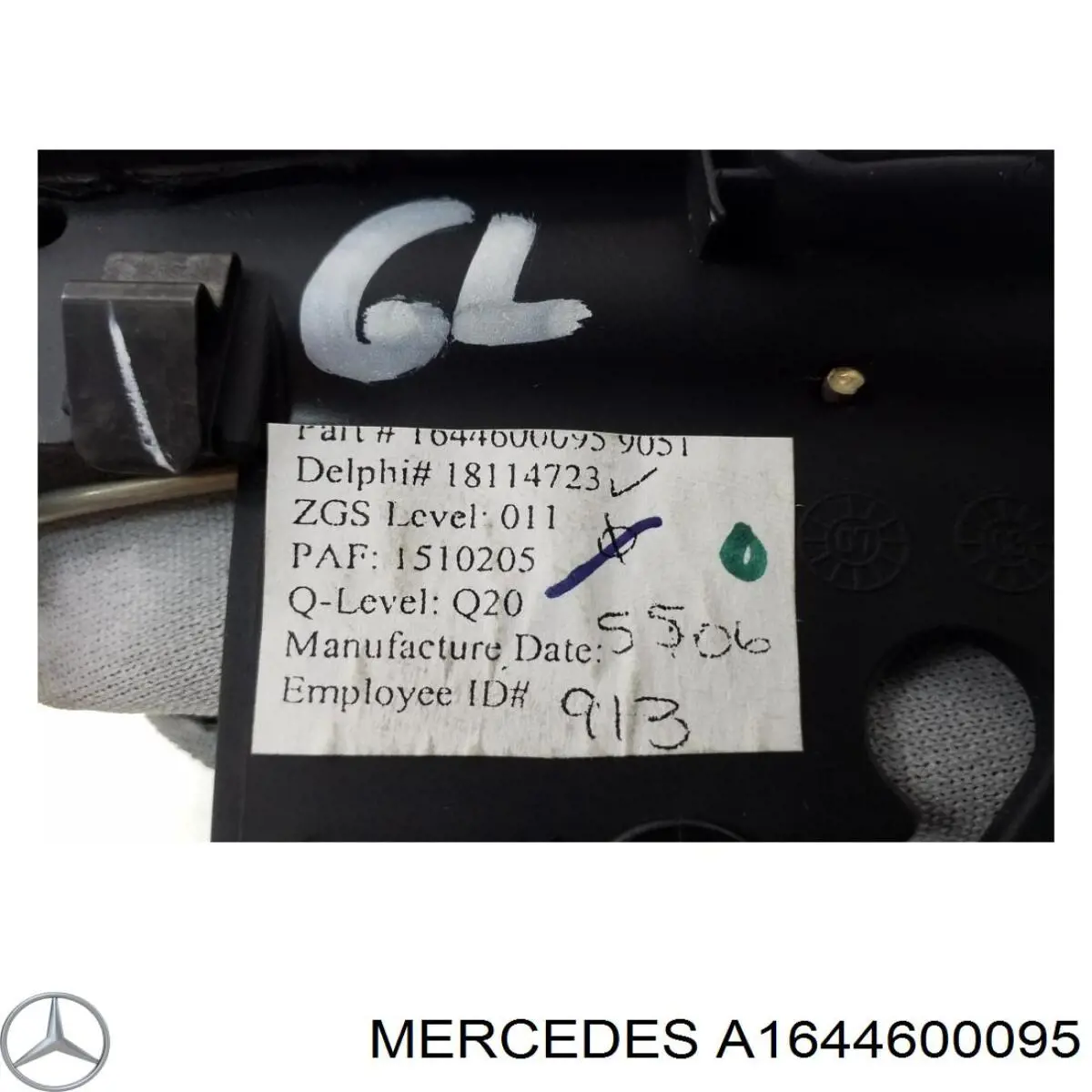 Купити A1644600095 Mercedes Накладка рульової колонки