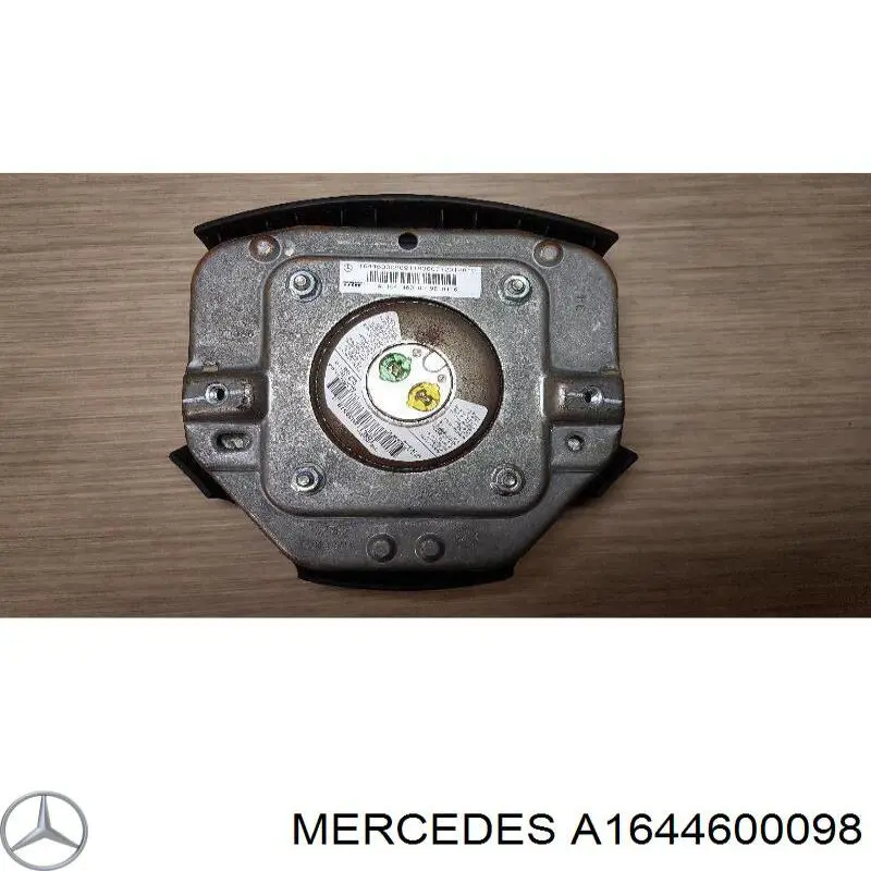 Подушка в кермі Mercedes A1644600098 ціна, від 50.68 USD