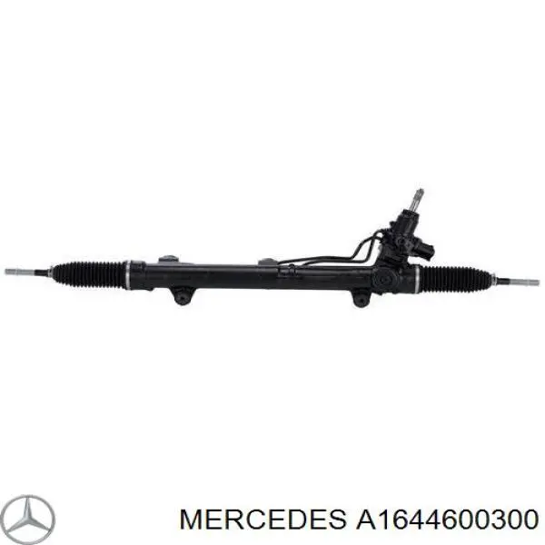 A1644600300 Mercedes рейка рульова