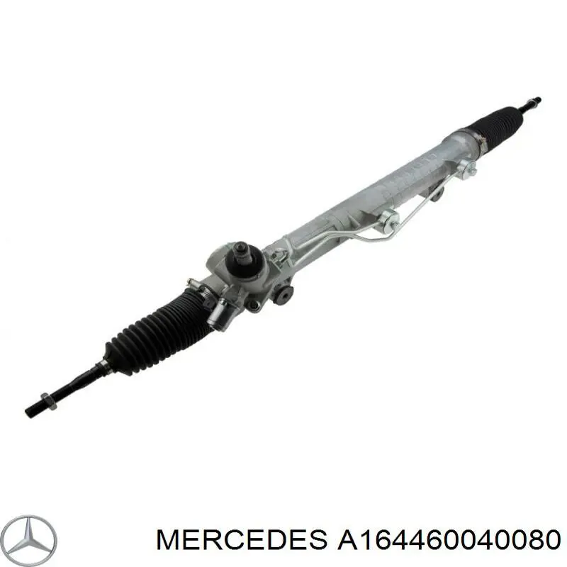 A164460040080 Mercedes Рейковий рульовий механізм