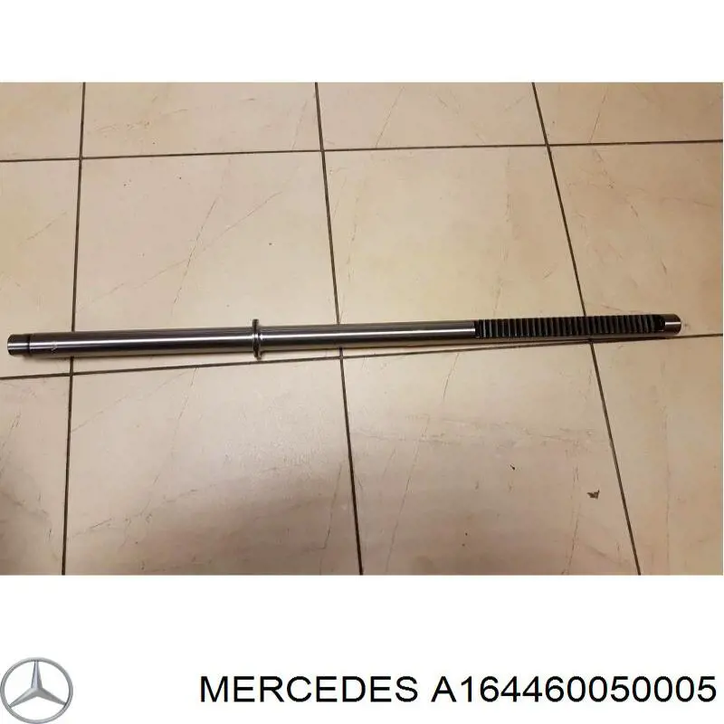 Рейка рульова A164460050005 Mercedes