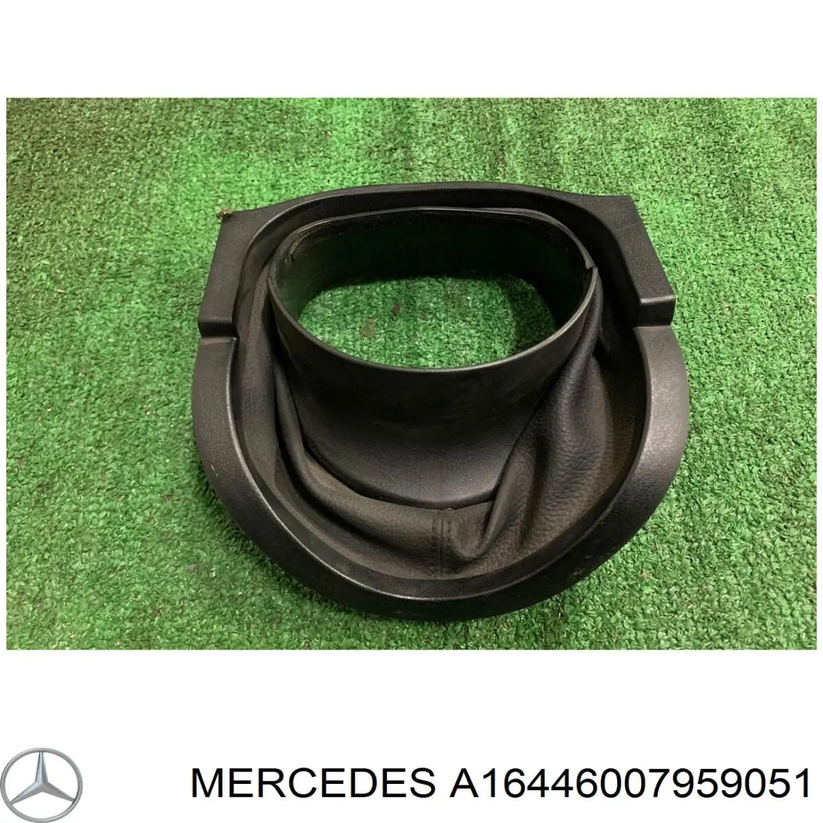 Накладка рульової колонки Mercedes A16446007959051 ціна, від 4.14 USD