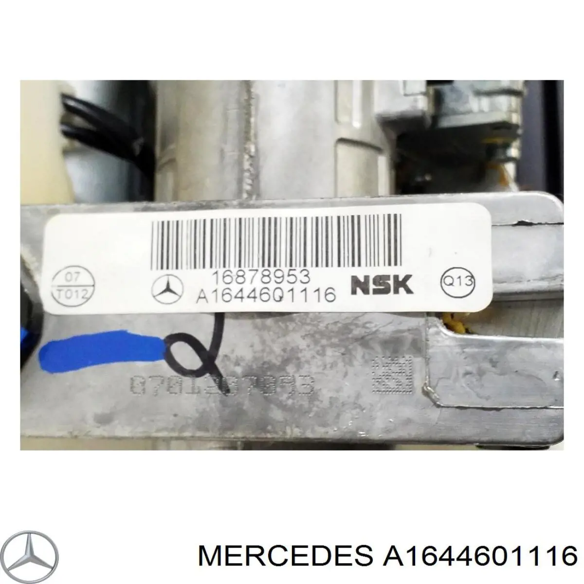 Рульова колонка Mercedes A1644601116 ціна, від 70.54 USD
