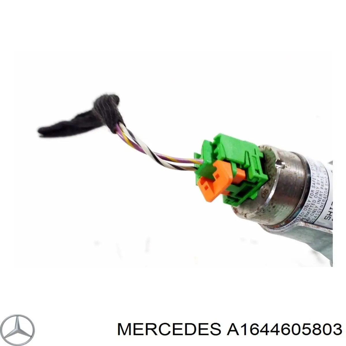 Купити A1644605803 Mercedes 