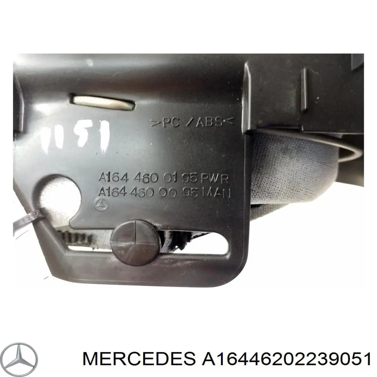 Накладка рульової колонки A16446202239051 Mercedes