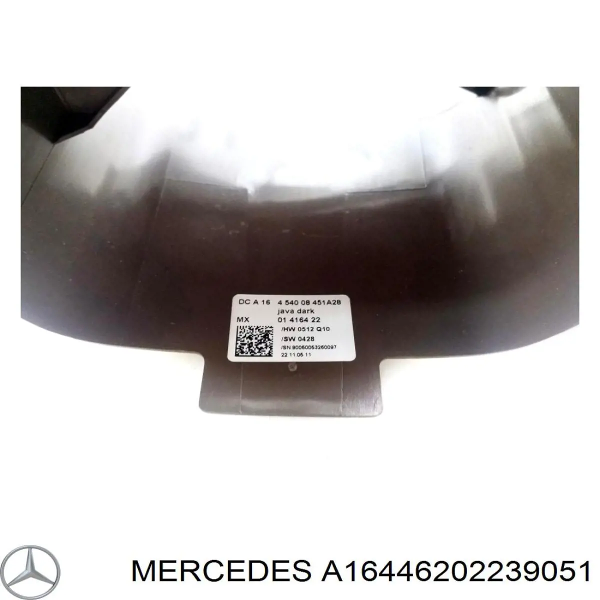 Накладка рульової колонки Mercedes A16446202239051