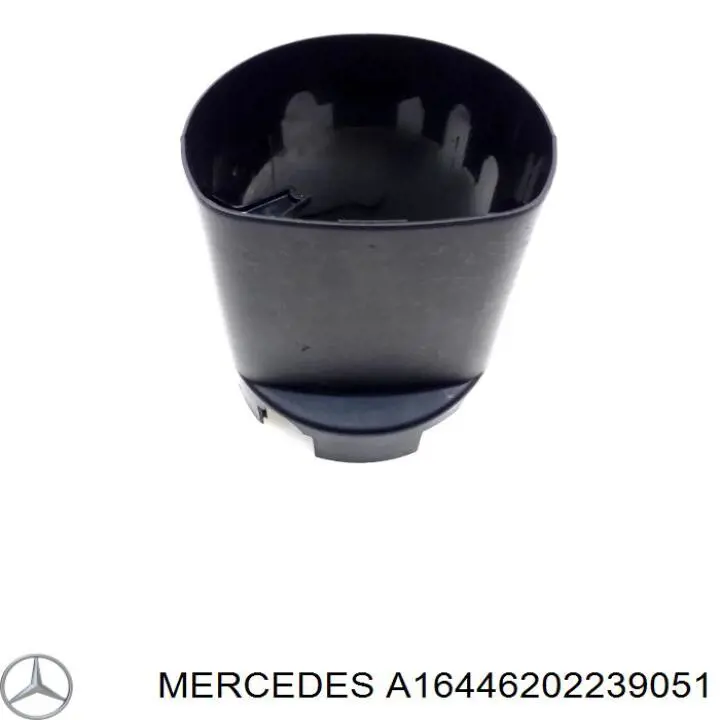 Накладка рульової колонки Mercedes A16446202239051 ціна, від 15.20 USD