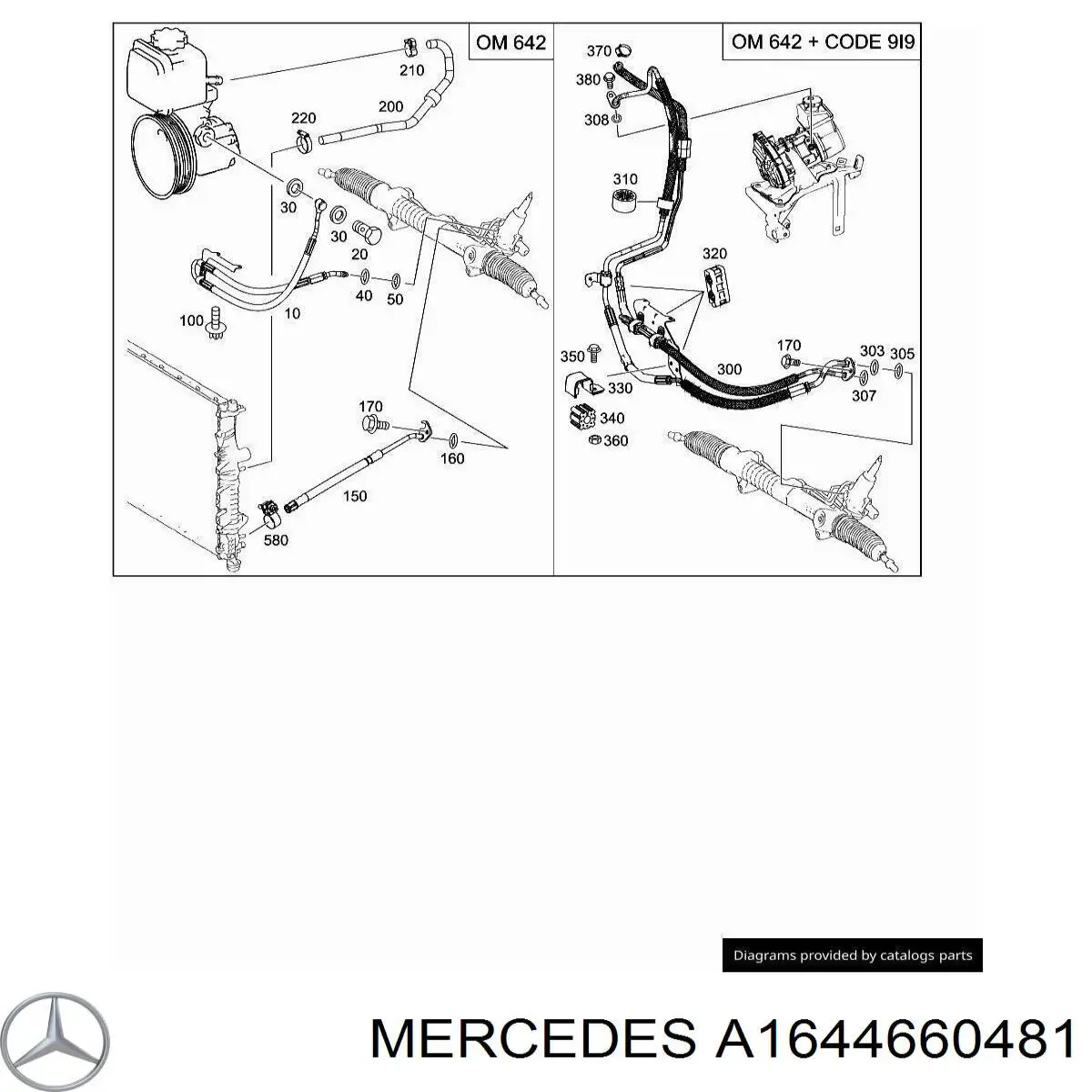 A1644660481 Mercedes 