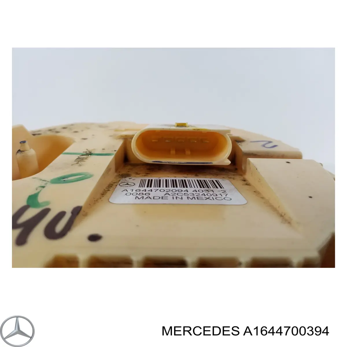 Модуль паливного насосу, з датчиком рівня палива A1644700394 Mercedes