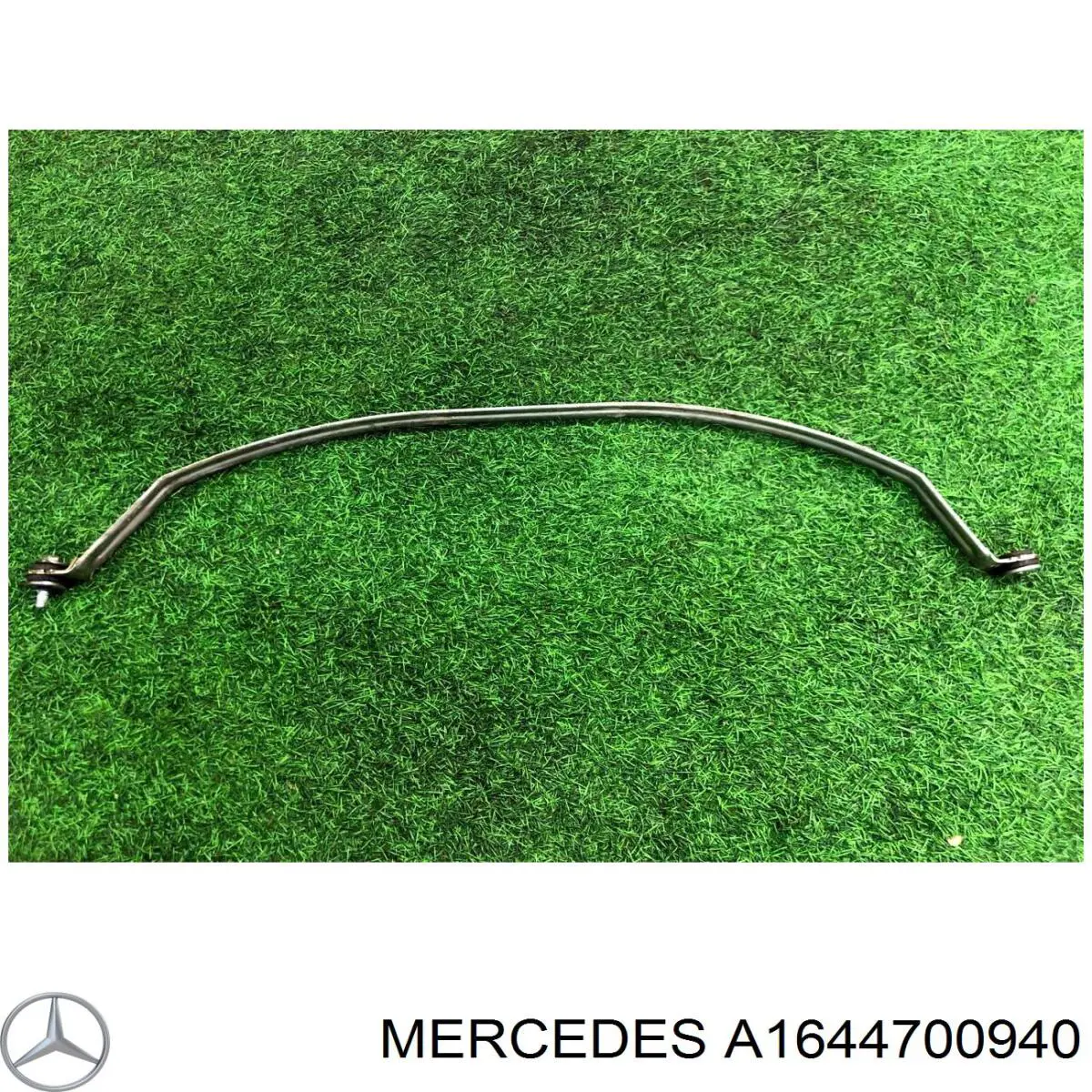 Купити A1644700940 Mercedes Кронштейн баку паливного