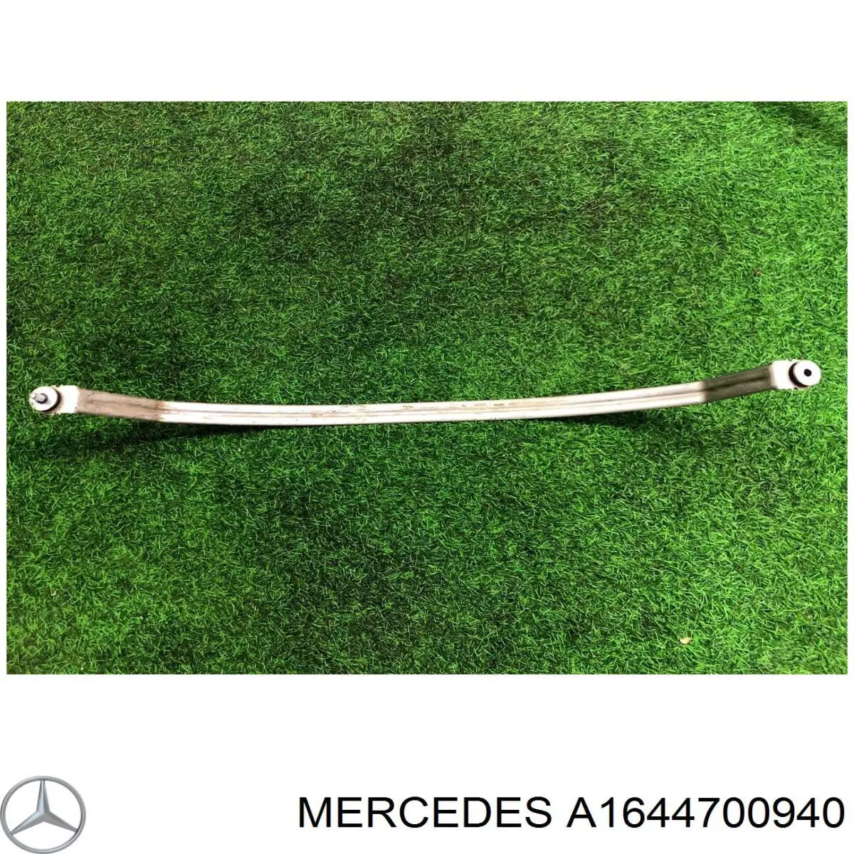 A1644700940 Mercedes Кронштейн баку паливного