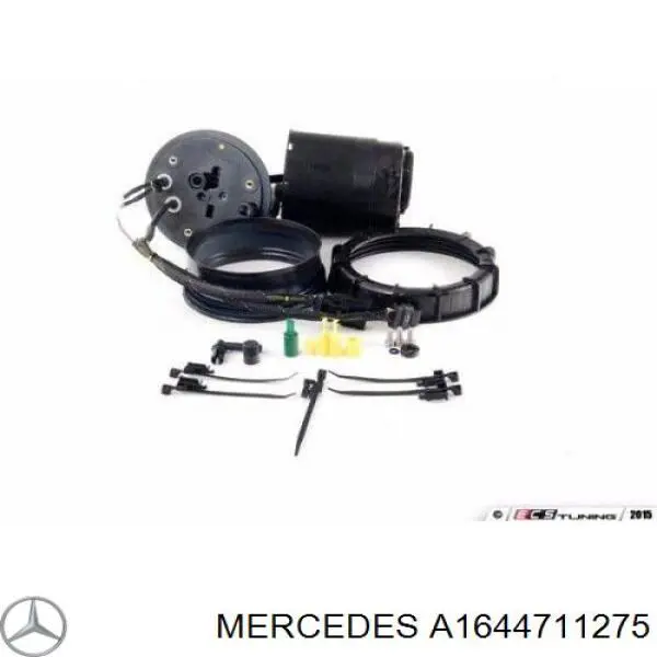 Блок підігріву палива Mercedes A1644711275 ціна, від 353.09 USD