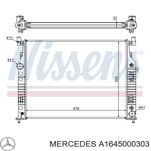 Радіатор охолодження двигуна 1645000303 Mercedes