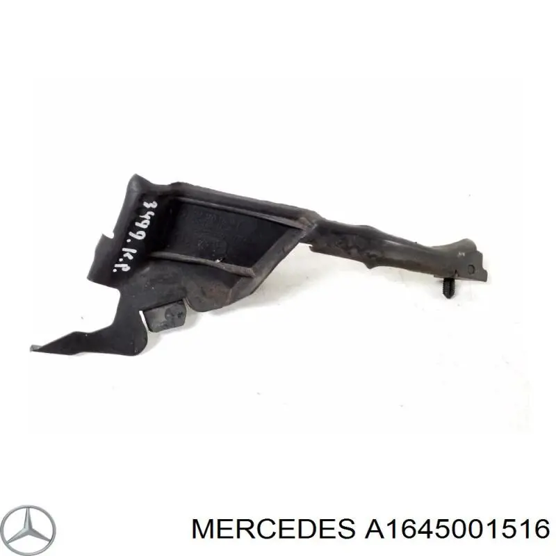 Повітроводи системи охолодження двигуна Mercedes A1645001516 ціна, від 11.25 USD