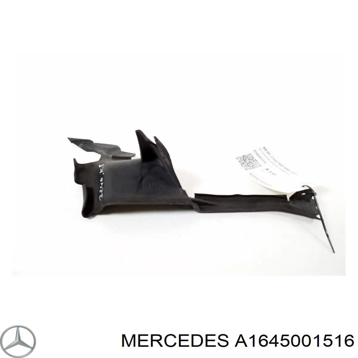 A1645001516 Mercedes повітропровід радіатора