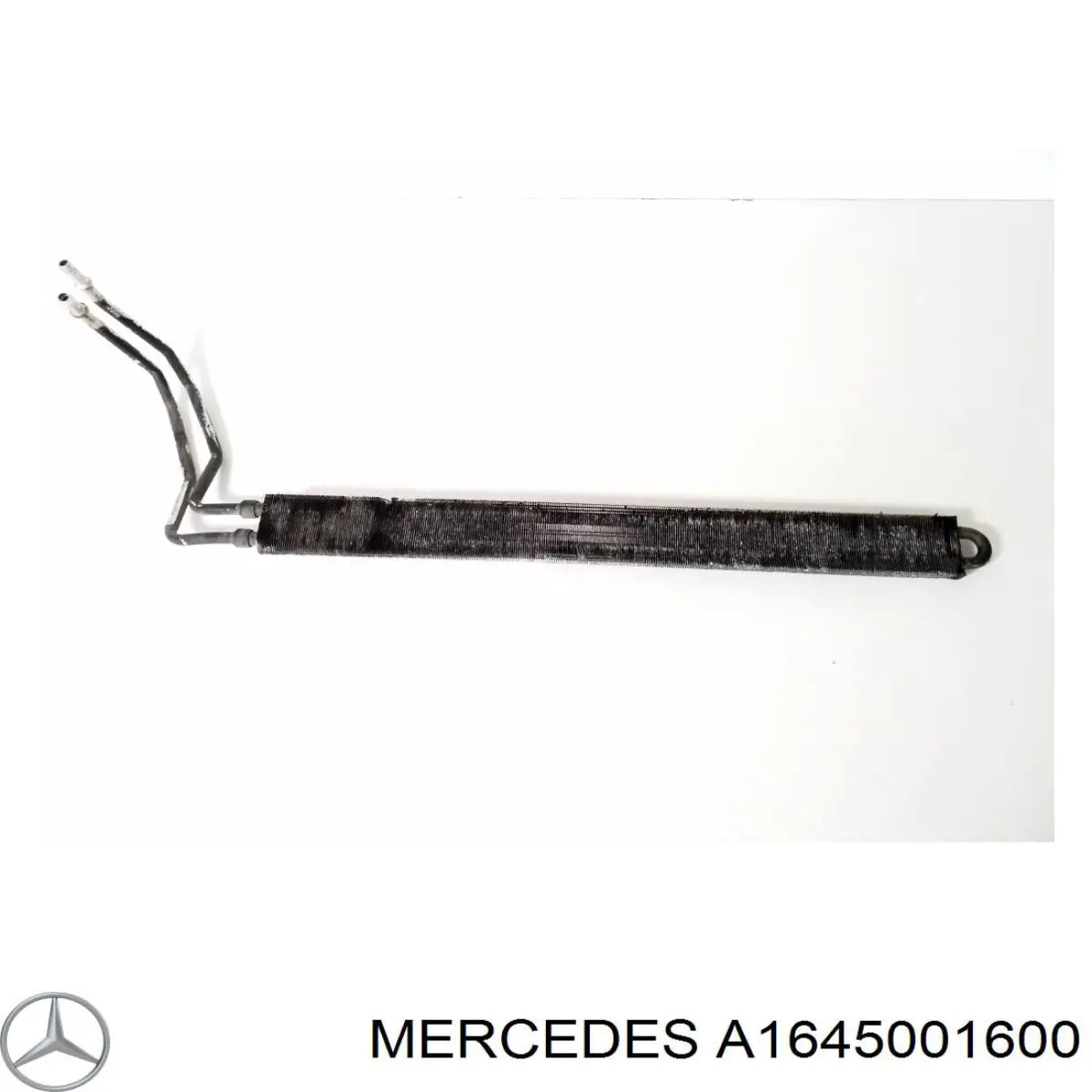 A1645001600 Mercedes Радіатор гідропідсилювача
