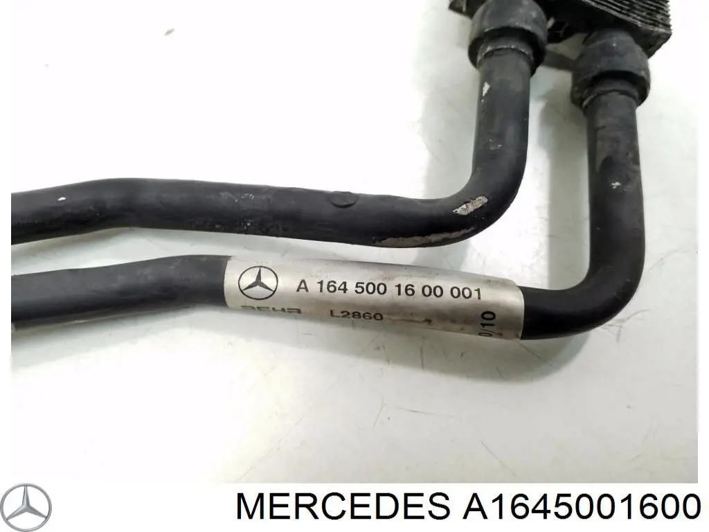 Купити A1645001600 Mercedes Радіатор ГПК