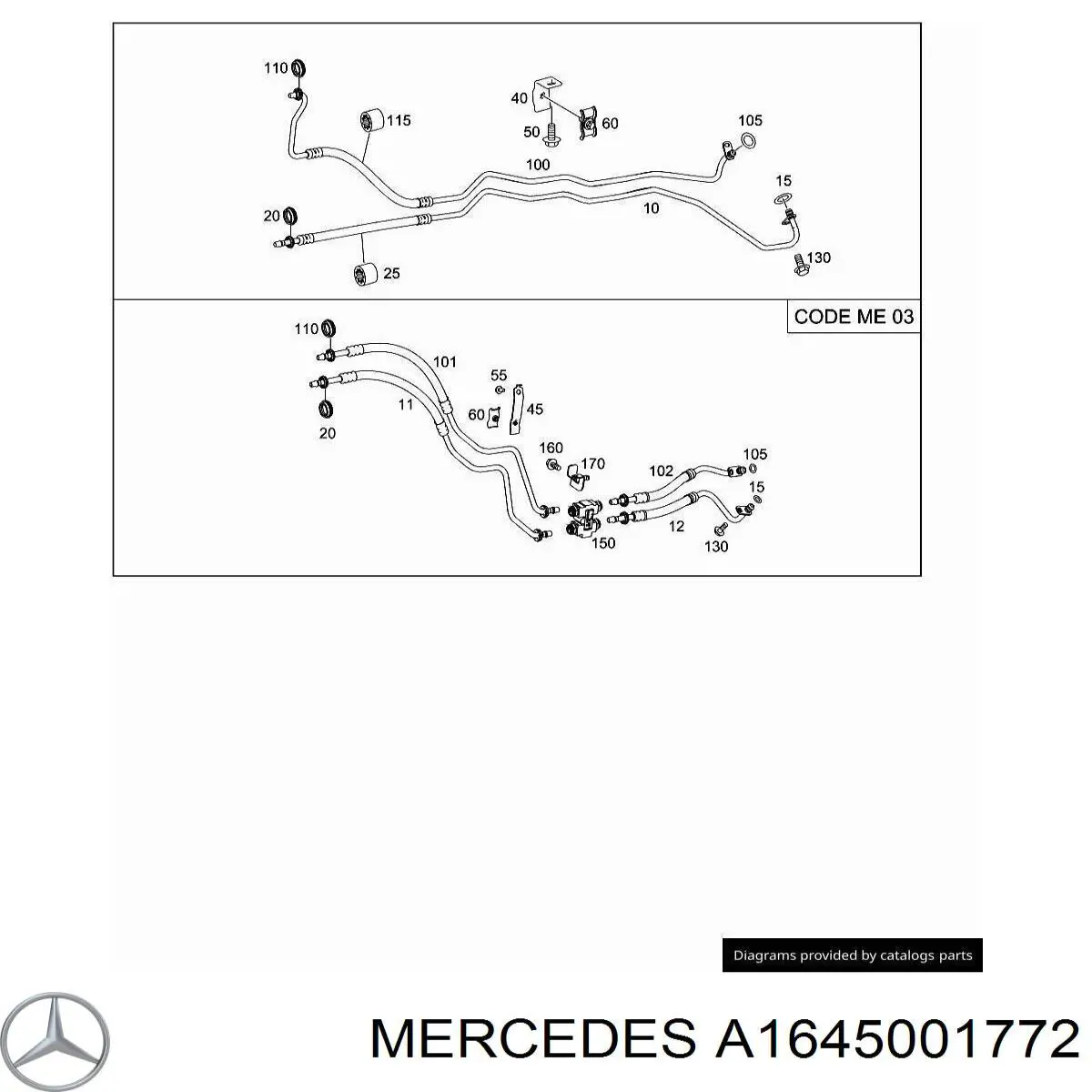 1645001772 Mercedes трубка/шланг охолодження акпп, подача