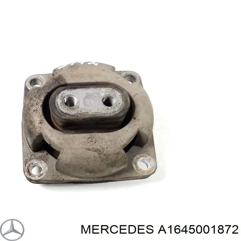 Трубка/шланг охолодження АКПП, подача Mercedes A1645001872