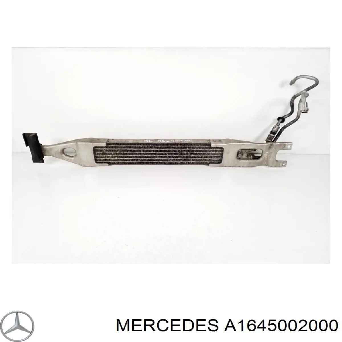 Купити A1645002000 Mercedes Радіатор масляний