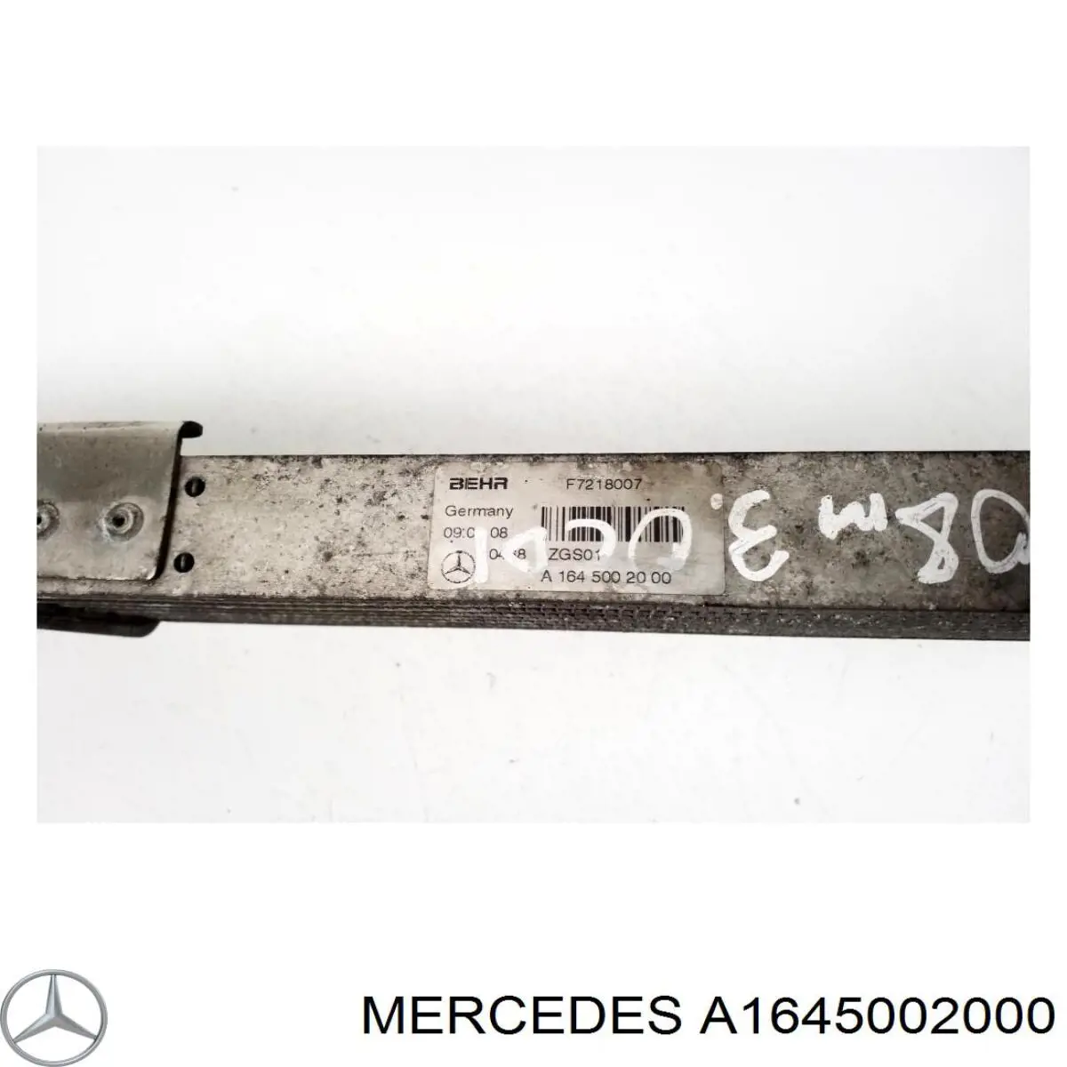 Купити A1645002000 Mercedes Радіатор масляний