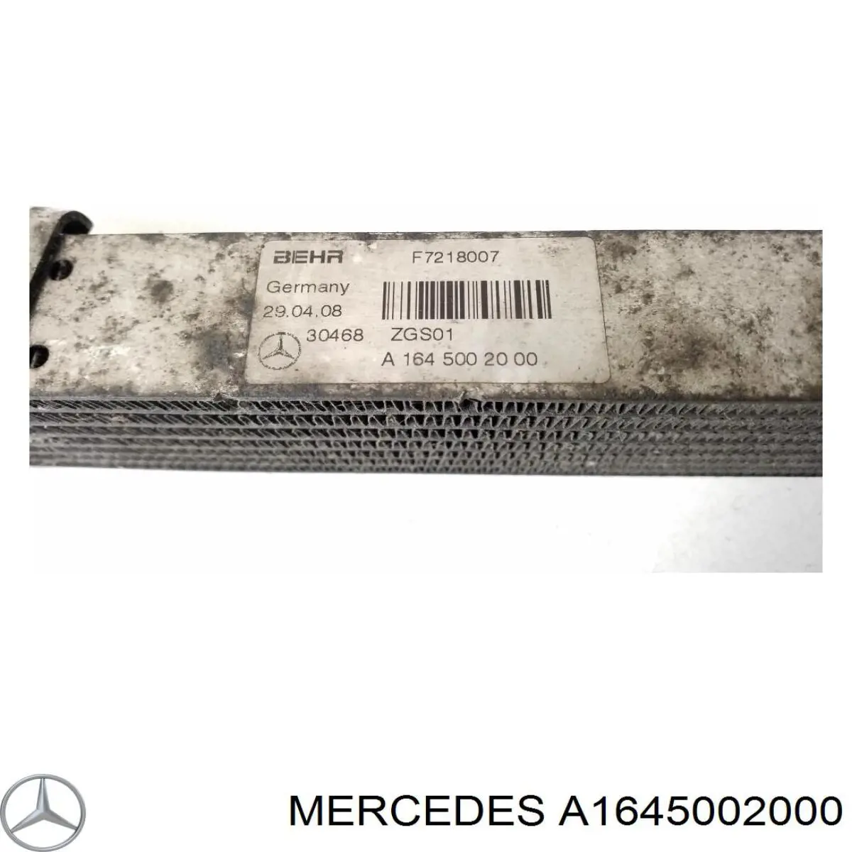 Радіатор масляний A1645002000 Mercedes