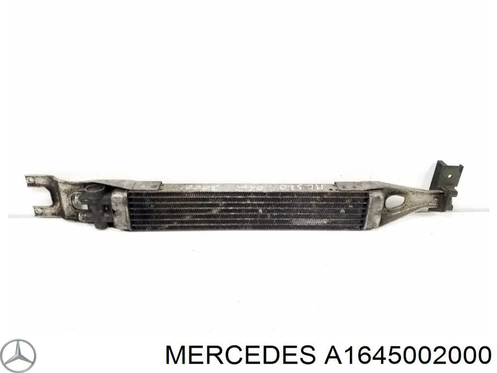 Радіатор масляний Mercedes A1645002000 ціна, від 44.29 USD